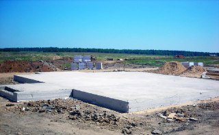 Фундамент монолитная плита Егорьевск цена от 2824 руб.